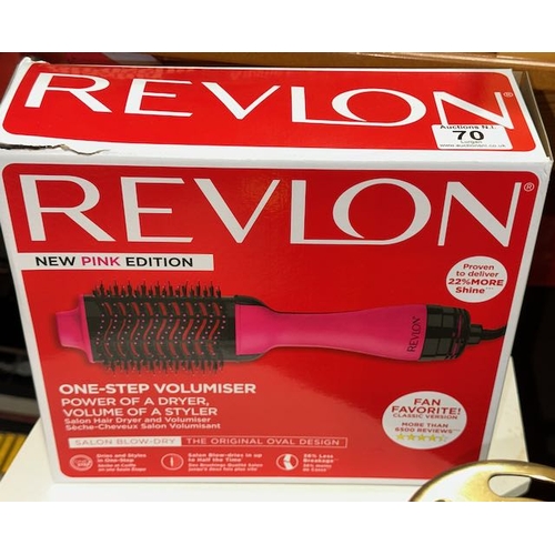 70 - revlon One Step Volumiser Pink Edition - Box Sealed