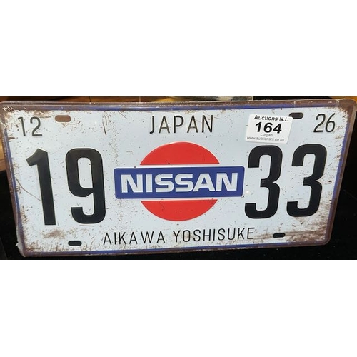 164 - Metal Nissan Number Plate Sign