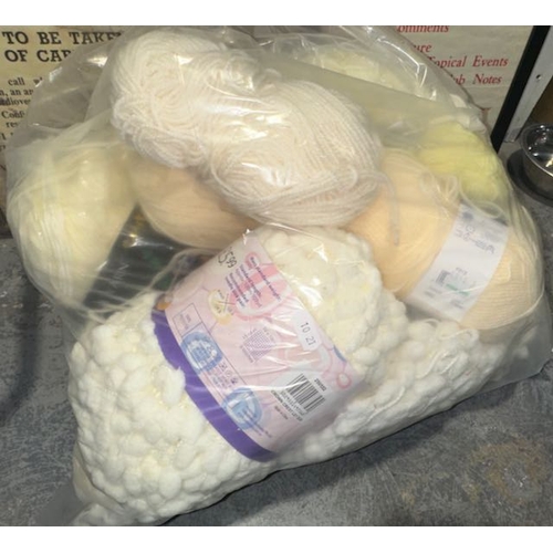 352 - Large Bag Of Wool