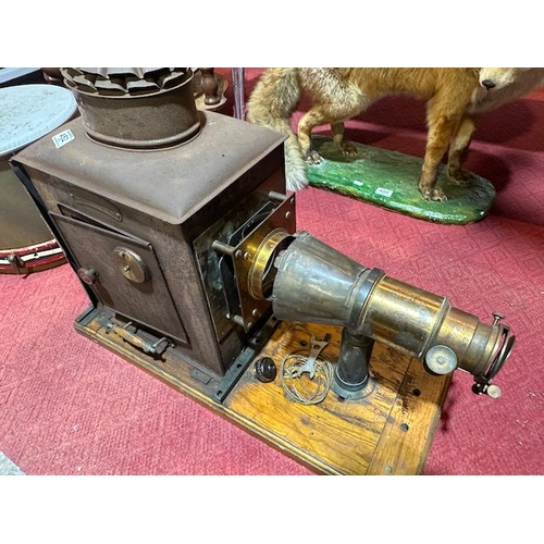 452 - Antique Butcher's Empire Cinematograph for Display