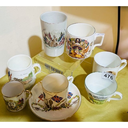 476 - Collection of WWI Cups - 1 with Saucer