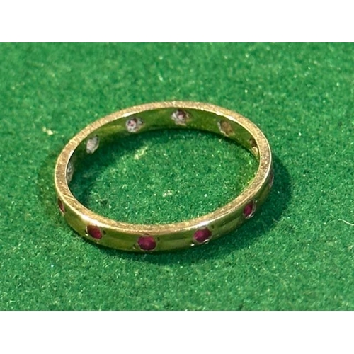 352 - 9ct Garnet Band (1 Stone Missing)