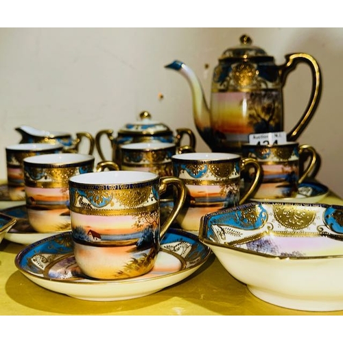 424 - Beautiful Noritake Hand Painted Coffee Set