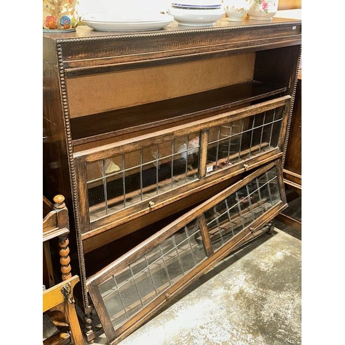 468 - Antique Oak Sectional Barristers Bookcase With Sliding Leaded Glass Doors (Doors All Present, Need A... 