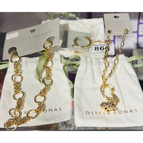 866 - Oliver Bonas Necklace x 2 + Earrings