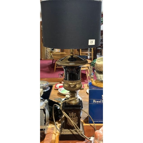 25 - Large Ornate Black Table Lamp With Brass Detail & Shade