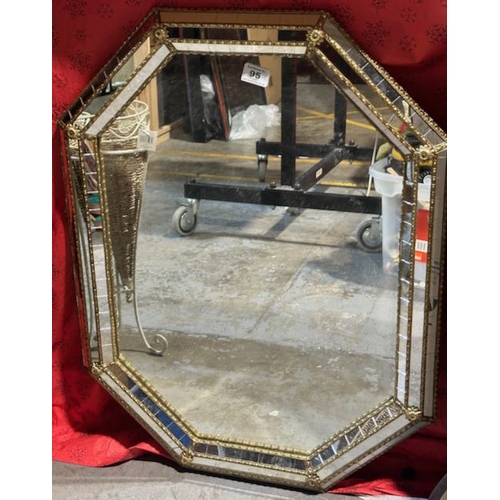 95 - Highly Ornate Gilt & Mirrored Framed Mirror