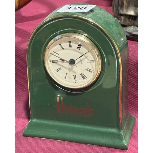 126 - Harrods Mantle Clock