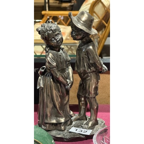 132 - Crosa Bronze Effect 'First Kiss' Ornament