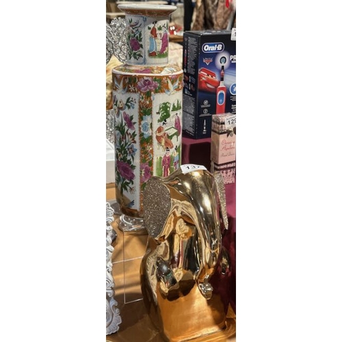 137 - Contemporary Elephant Ornament + Asian Vase