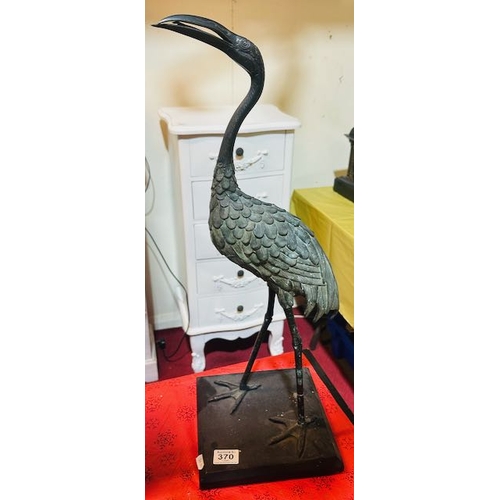 370 - Large Heavy Bronze with Patina Mid Century Crane Statue - Appx 2' Tall