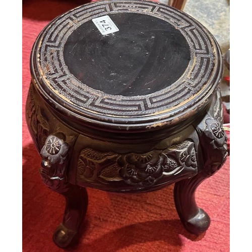 374 - Vintage Asian Carved Plant Stand