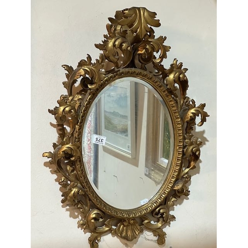 375 - Antique Acanthus Leaf Baroque Style Oval Gilt Framed Bevilled Mirror