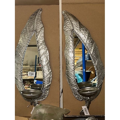 728 - Pair of Ornate Metal Leaf Sconce Mirrors - Left & Right - 22x58cm ea (3050052L+R) RRP £45