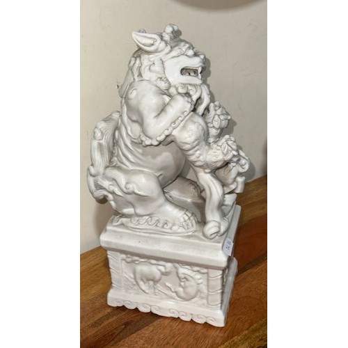 342 - 2x Antique Chinese Porcelain 'Blanc De Chine' Foo Dogs