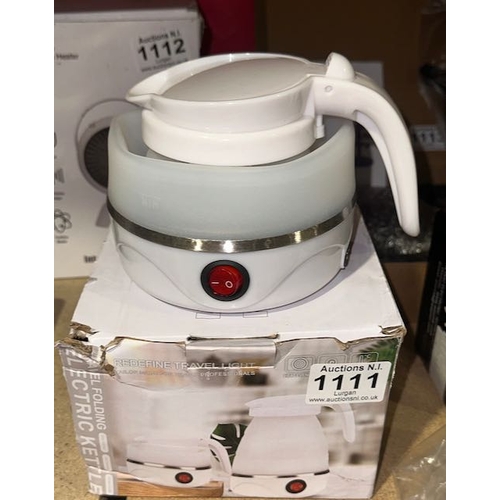 1111 - Box Sealed Folding Travel Kettle