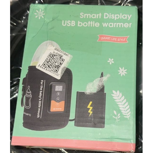 1126 - Smart Display USB Bottle Warmer - Unused