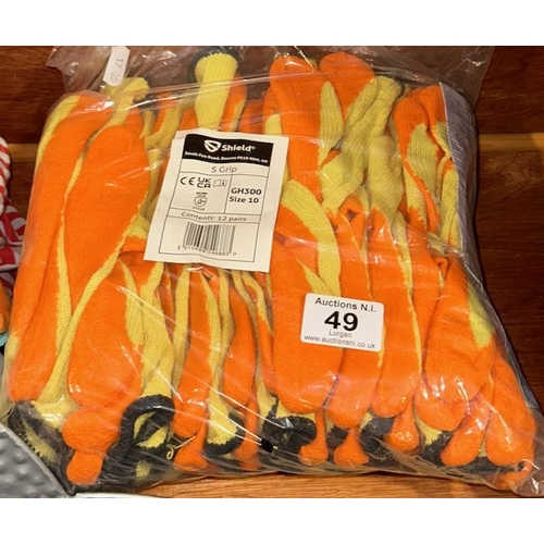Lot 49        