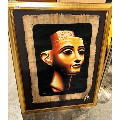 584 - Large Framed Egyptian Papyrus - 3'x4'