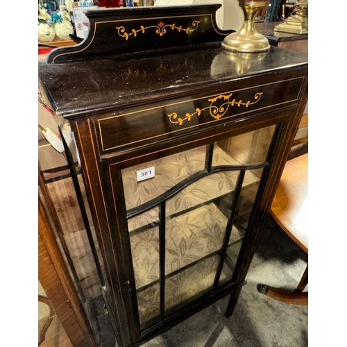 381 - Antique Inlaid China Cabinet With Key