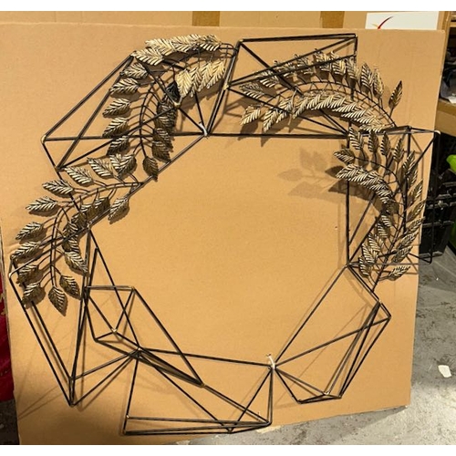 802 - 8 x Large Metal Koda Wall Art (2052423)