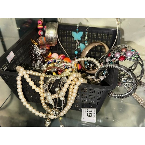 Lot 929       