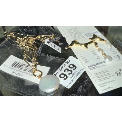 Lot 939       