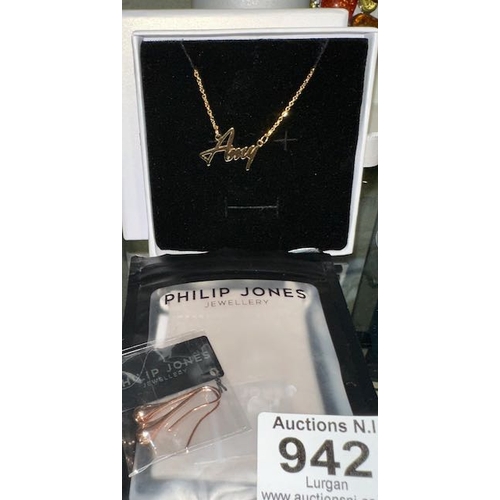 Lot 942       