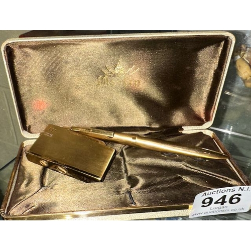 Lot 946       