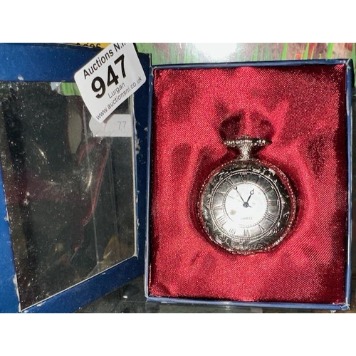 Lot 947       