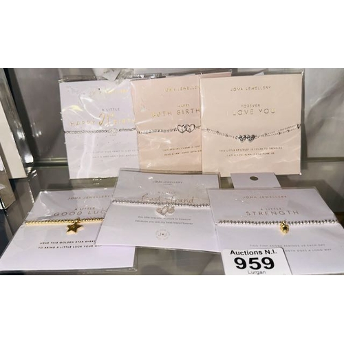 Lot 959       