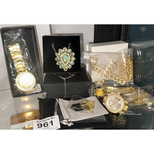 Lot 961       