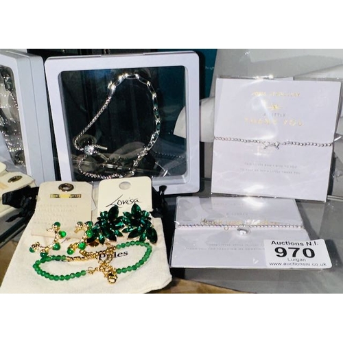 Lot 970       