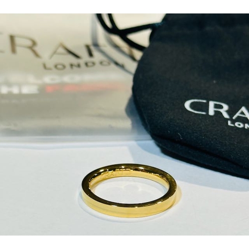 1017 - Craft'd London Band