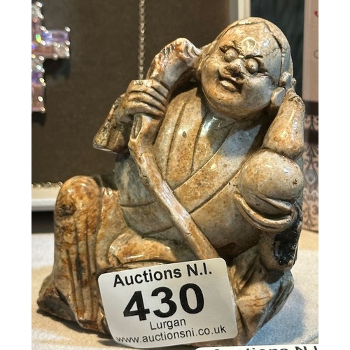 430 - Soapstone Buddha