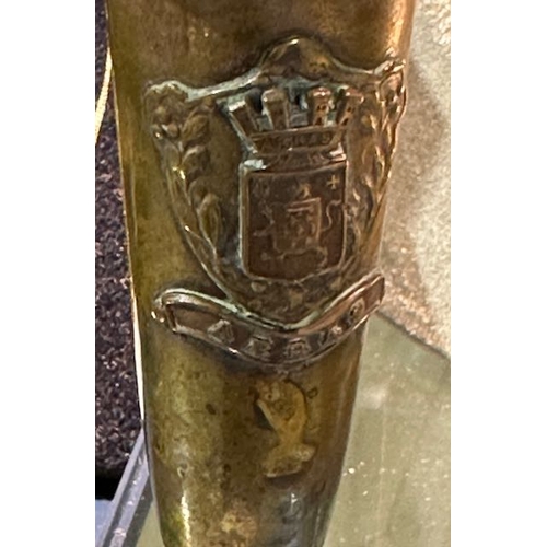 440 - First World War Trench Art ARRAS (French Town) Vase - Possibly Made fro Shell Casing