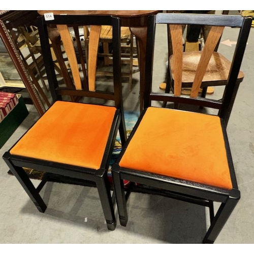 514 - Pair of Quality Reupholstered Chairs