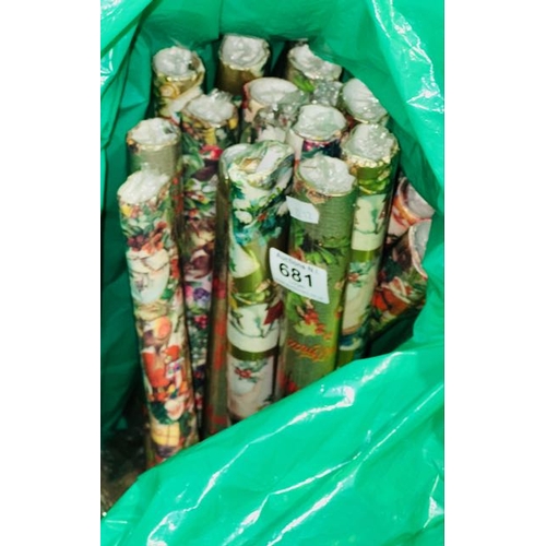 681 - Approx 25 Rolls of Christmas Wrapping Paper