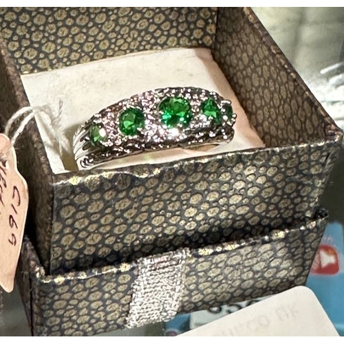 846 - Green Stone Statement Ring