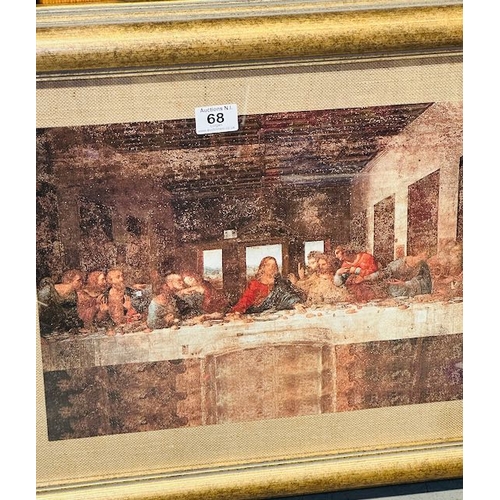 68 - Large Gilt Framed Last Supper Scene - Approx 2'2 x 1'9