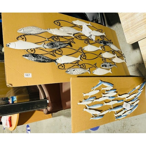 587 - Shoal Of Fish Metal Wall Art (2050135) + Large Metal Shoal Of Fish Wall Art (2050116)