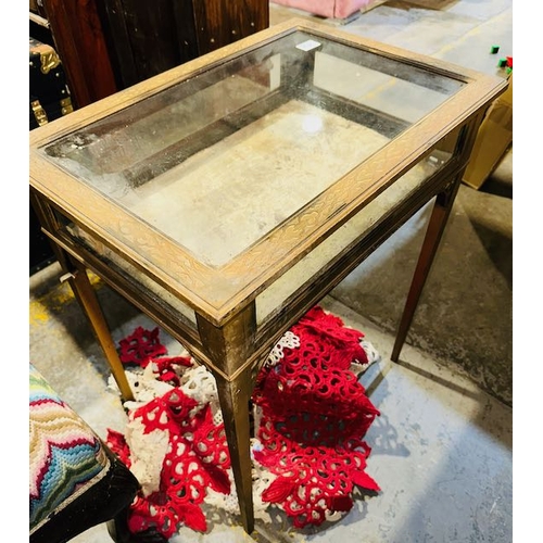 357C - Antique Mahogany Glass Display Cabinet With Lifting Lid