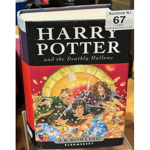 67 - Harry Potter And The Deathly Hallows First Edition Hardback