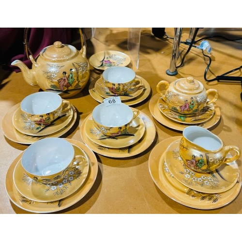 68 - 20pc Asian Eggshell Teaset