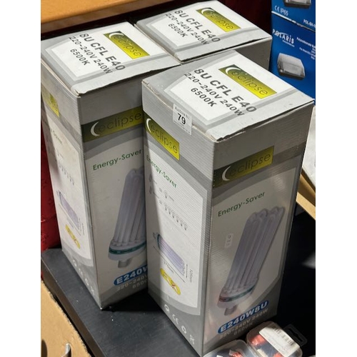 79 - 3 x Eclipse 240w Energy Saver Bulbs - E240W8U