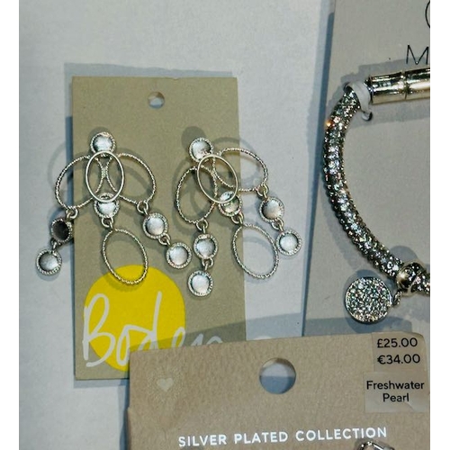 1036 - Boden Earrings, M&S Freshwater Pearl Bracelet + Muse Bracelet