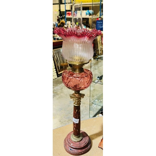 202 - Beautiful Marble & Ormolu Based Oil Lamp with Cranberry Glass Reservoir with Cranberry Topped Ribbed... 