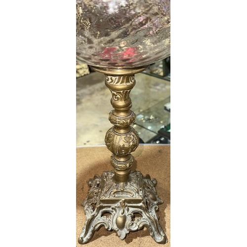 203 - Ornate Metal Based Oil Lamp with Clear Glass Reservoir & Etched Detailed Shade