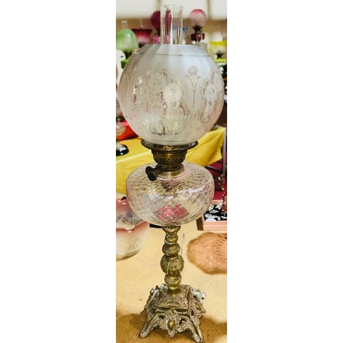 203 - Ornate Metal Based Oil Lamp with Clear Glass Reservoir & Etched Detailed Shade