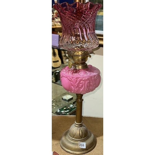 208 - Antique Brass Based Oil Lamp with Ornate Pink Glass Reservoir & Cranberry Fluted Shade